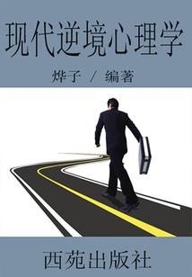 高密2024年天气预报