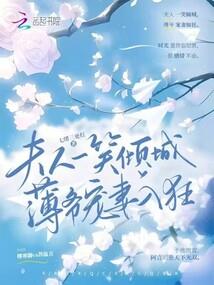 八步天气预报