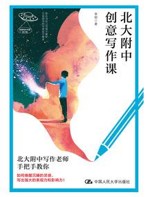 2017年五月厦门天气