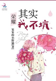 天气没有秋天怎么形容
