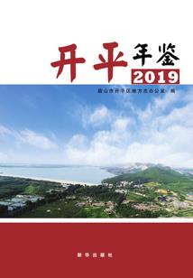 天气冷也要吃西瓜吗