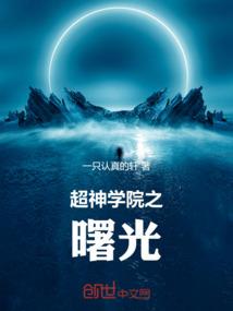 明天利辛的天气