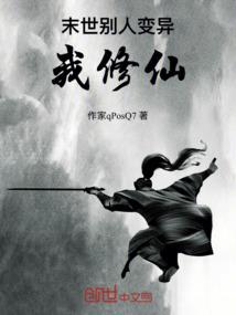 天气热了脸就泛红