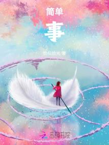 天气热会不会肾虚
