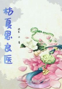 龙胜天气文案