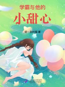 北京的天气偏向什么