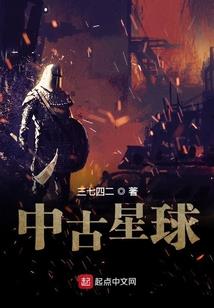雅安蜂桶寨景区天气预报