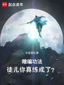 天气气象的
