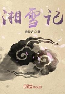 南昌天气20穿什么