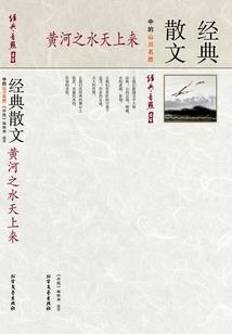 深圳8月4号和5号天气