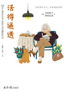 南澳岛这周天气怎么样
