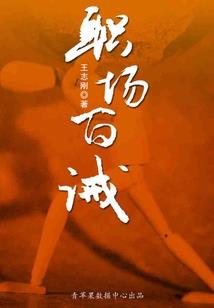10月21玉溪天气