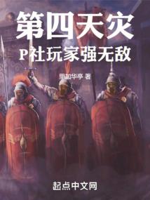 今天下午高邑天气如何