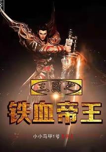 天气热为什么脸上红红的