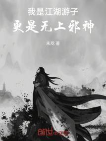 安吉12月底天气情况