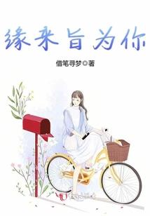 看天气预报天气所