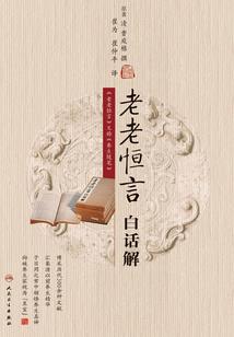 丰都天气预报官方下载