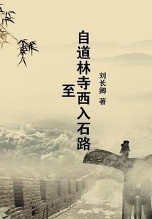 天气热给皮肤补水吗
