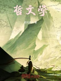 舟山下周有什么天气