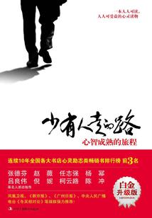 象山清明节天气