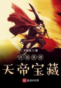 津南明天什么天气啊