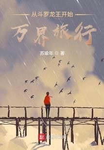 如此天气怎么钓鱼呢