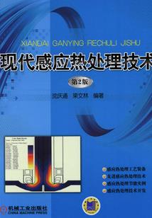 天气冷发给女生的话