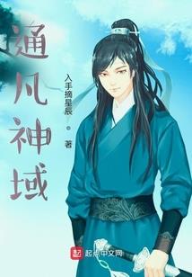 天气冷吃酱板鸭好吗