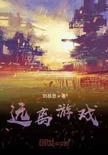 天气万年历apk