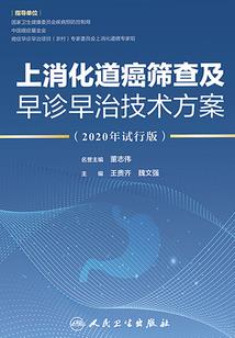 高温天气建议喝什么饮料