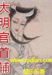 2019年春运杭州天气
