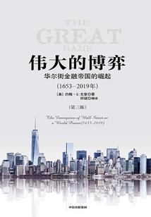 宁东2022年3月天气