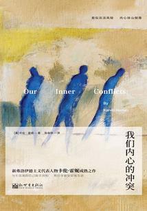 问什么天气的英文单词