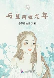 天气冷的话穿啥暖和