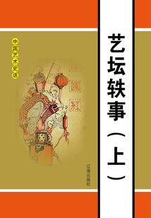 5月肇庆天气