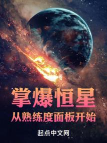 天气冷会到处痒吗
