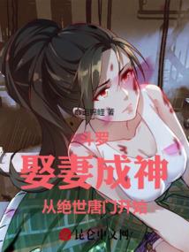 成都什么天气预热