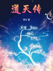柳河天气怎么样