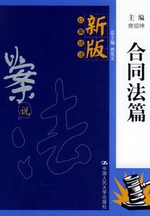 怎么预防9级台风天气
