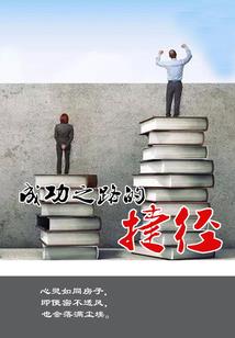 魔兽世界如何换天气插件