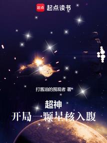天气冷花园图片唯美卡通