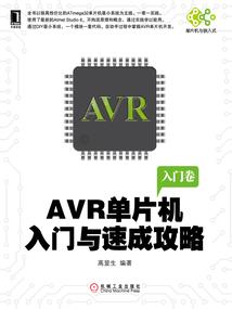 淄博22号天气情况