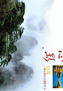 西藏一年的天气介绍