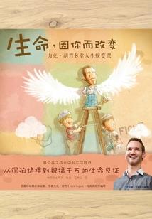 重庆的天气为什么最热