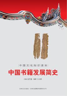 山东荣城最近天气情况