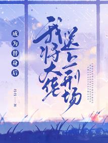 天气冷约女孩去哪