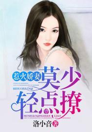 青岛的近日天气