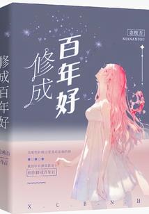 天气如何让男生头像高冷