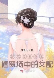 使用什么方法了解天气