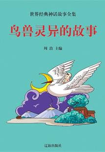 天气冷我想睡觉图片